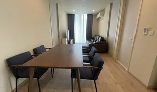 2 Bedrooms Condo for sale in Khlong Toei Nuea, Bangkok Noble Recole