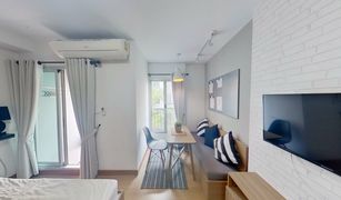 1 Bedroom Condo for sale in Lat Yao, Bangkok Chapter One The Campus Kaset 