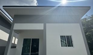 Дом, 2 спальни на продажу в Чалонг, Пхукет 