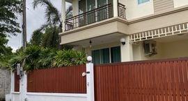 Available Units at หมู่บ้านเอกอันดาบุรี