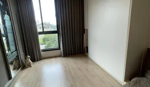 Studio Condominium a vendre à Bukkhalo, Bangkok Ideo Sathorn - Thaphra