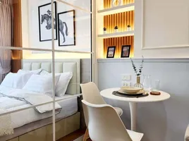Студия Кондо на продажу в Lumpini Condo Town Ramintra - Nawamin, Ram Inthra, Кхан На Яо, Бангкок