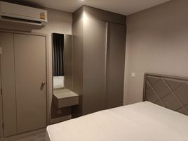 2 Bedroom Apartment for sale at The Politan Rive, Bang Kraso