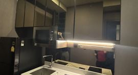Доступные квартиры в Park Origin Thonglor