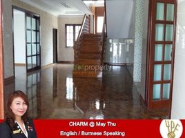 9 Bedroom House for sale in Eastern District, Yangon, Dagon Myothit (North), Eastern District