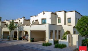 2 chambres Villa a vendre à Mirdif Hills, Dubai Mushraif