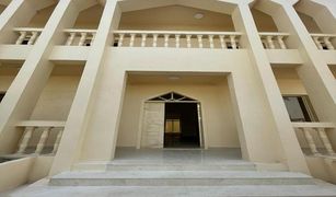 7 Bedrooms Villa for sale in , Abu Dhabi Al Mushrif Villas