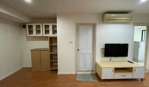 1 Schlafzimmer Wohnung zu verkaufen in Sam Sen Nai, Bangkok Lumpini Ville Phahol-Suthisarn