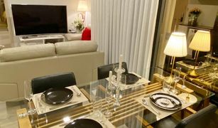 2 chambres Condominium a vendre à Din Daeng, Bangkok Maestro 19 Ratchada 19 - Vipha