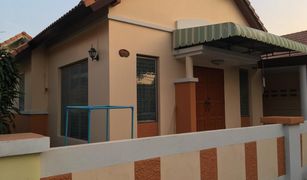 2 Bedrooms House for sale in Na Pa, Pattaya Family Park Village