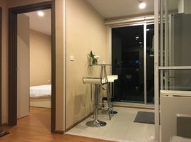 1 Bedroom Apartment for rent at The Base Sukhumvit 77, Phra Khanong Nuea
