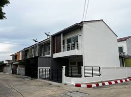 3 Schlafzimmer Haus zu verkaufen im The Trust Town Ratchapruk-Rattanatibet, Om Kret