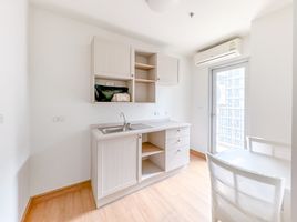 1 Bedroom Condo for sale at Chapter One Modern Dutch Rat Burana 33, Rat Burana, Rat Burana