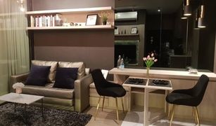 1 Bedroom Condo for sale in Khlong Tan Nuea, Bangkok Rhythm Ekkamai