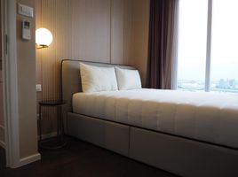 2 Schlafzimmer Appartement zu vermieten im The Saint Residences, Chomphon