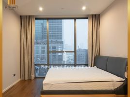 2 Bedroom Apartment for sale at The Bangkok Sathorn, Thung Wat Don, Sathon
