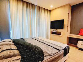 1 спален Квартира в аренду в Sky Walk Residences, Phra Khanong Nuea