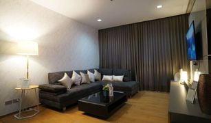 2 Schlafzimmern Wohnung zu verkaufen in Khlong Toei Nuea, Bangkok Hyde Sukhumvit 13