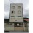 1 Bedroom Apartment for sale at Centro, Itanhaem, Itanhaem