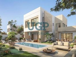 3 Bedroom House for sale at The Magnolias, Yas Acres, Yas Island, Abu Dhabi