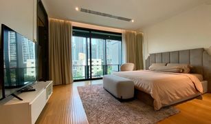 4 Bedrooms House for sale in Khlong Toei Nuea, Bangkok Malton Private Residences Sukhumvit 31