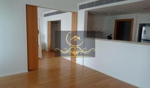 1 Bedroom Apartment for sale in Al Muneera, Abu Dhabi Al Maha