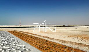 N/A Land for sale in , Abu Dhabi Lea