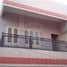5 Schlafzimmer Haus zu verkaufen in Vadodara, Gujarat, Vadodara, Vadodara