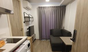 1 chambre Condominium a vendre à Sam Sen Nai, Bangkok Na Veera Phahol-Ari
