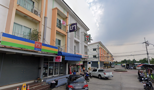 3 chambres Maison de ville a vendre à Bang Nam Chuet, Samut Sakhon 