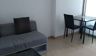 1 Schlafzimmer Wohnung zu verkaufen in Bang Kapi, Bangkok Supalai Veranda Rama 9