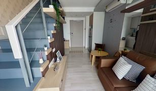 1 chambre Condominium a vendre à Bang Chak, Bangkok Ideo Mobi Sukhumvit 81