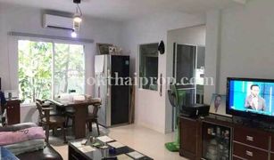 3 Schlafzimmern Haus zu verkaufen in Sala Klang, Nonthaburi Inizio Pinklao-Salaya