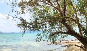 N/A Land for sale in Ko Libong, Trang 
