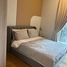 2 Bedroom Penthouse for rent at ASMARA, Quezon City, Eastern District