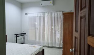 2 Bedrooms House for sale in Si Sunthon, Phuket 