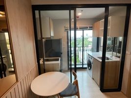 1 Schlafzimmer Wohnung zu vermieten im Nue Connex Condo Donmuang, Sanam Bin, Don Mueang