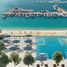 4 बेडरूम अपार्टमेंट for sale at Beach Mansion, EMAAR Beachfront