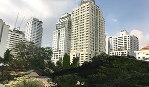 2 Bedrooms Condo for sale in Khlong Toei Nuea, Bangkok Inter Lux Residence