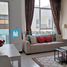 1 Schlafzimmer Appartement zu verkaufen im Kensington Manor, Jumeirah Village Circle (JVC)