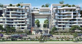 Available Units at Rivan