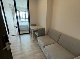 1 Schlafzimmer Appartement zu vermieten im Niche MONO Mega Space Bangna, Bang Kaeo, Bang Phli, Samut Prakan