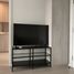 1 Bedroom Condo for sale at CIELA Sripatum, Lat Yao