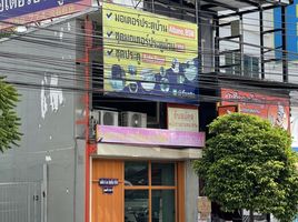 Whole Building for sale in BTS Station, Bangkok, Hua Mak, Bang Kapi, Bangkok