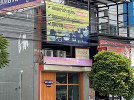  Whole Building for sale in Bangkok, Hua Mak, Bang Kapi, Bangkok