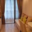 1 Bedroom Apartment for rent at Ideo Mobi Rama 9, Huai Khwang