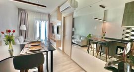 Доступные квартиры в The Base Phetchaburi-Thonglor