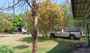 N/A Land for sale in Na Di, Prachin Buri 