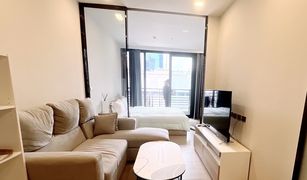 1 Bedroom Condo for sale in Huai Khwang, Bangkok One 9 Five Asoke - Rama 9