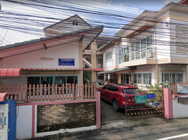 3 Schlafzimmer Haus zu verkaufen in Mueang Ubon Ratchathani, Ubon Ratchathani, Nai Mueang, Mueang Ubon Ratchathani, Ubon Ratchathani